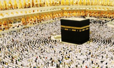 Hajj Policy 2017 For Pakistan: All You Need To Know!